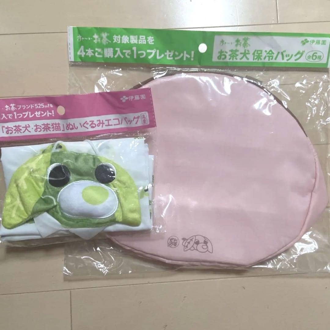 Amazon.co.jp: おーいお茶オリジナル お茶犬お茶猫ぬいぐるみエコ